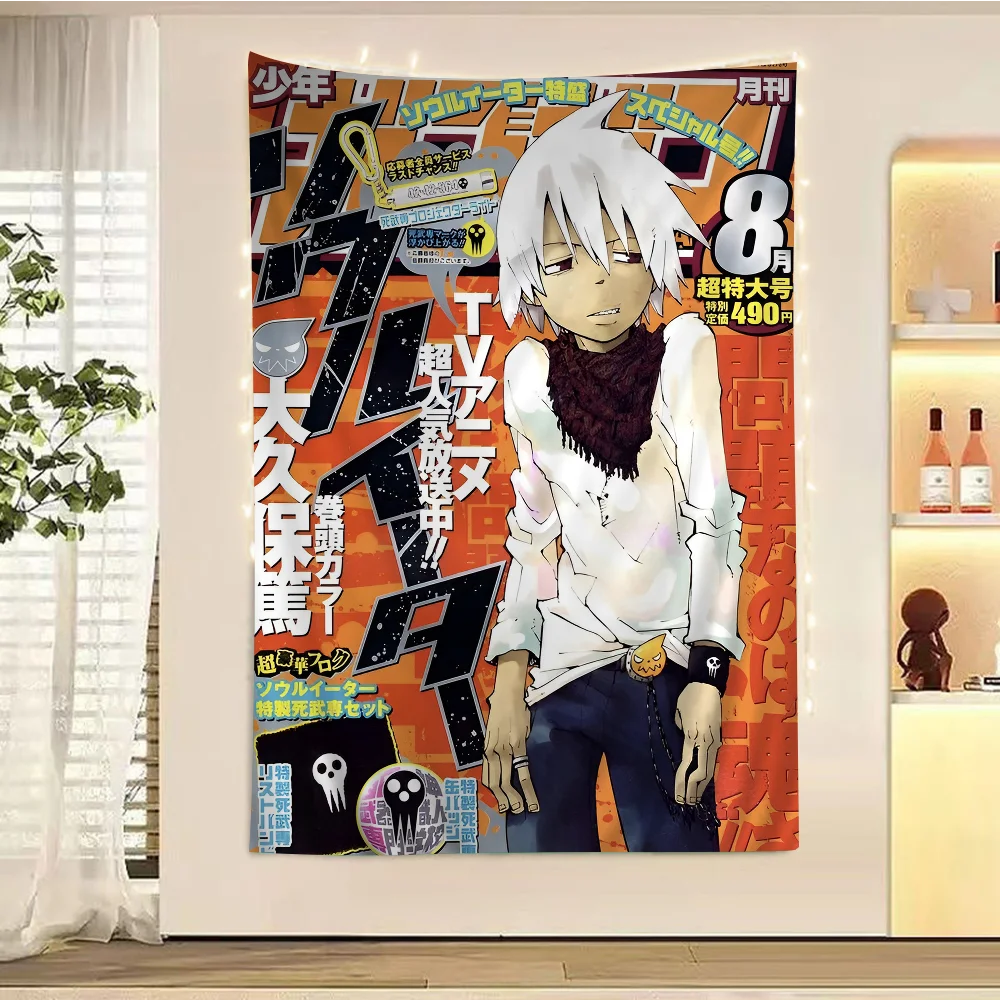Tapisserie Murale Manga - Poster Décoratif Style Magazine Japonais, Art Anime