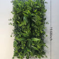 Panneau de Mur Végétal Artificiel - Feuillage Dense Premium, Jardin Vertical Décoratif Intérieur & Extérieur