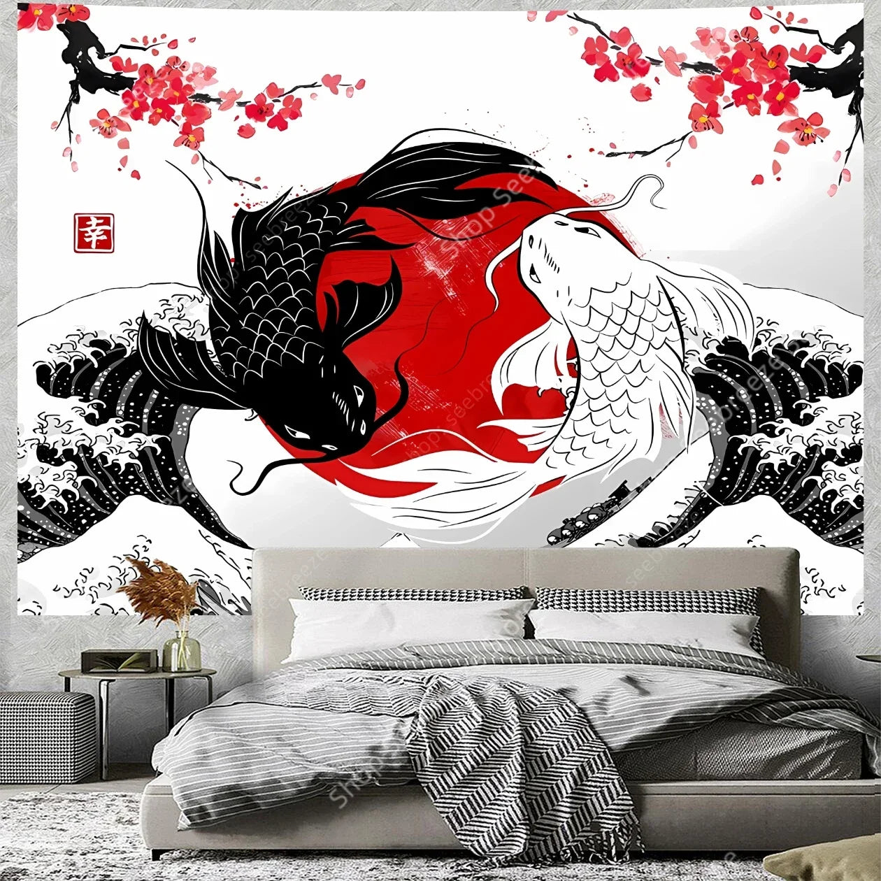 Tapisserie Murale Japonaise Koi Yin Yang - Décoration Zen, Carpes Rouge & Noir
