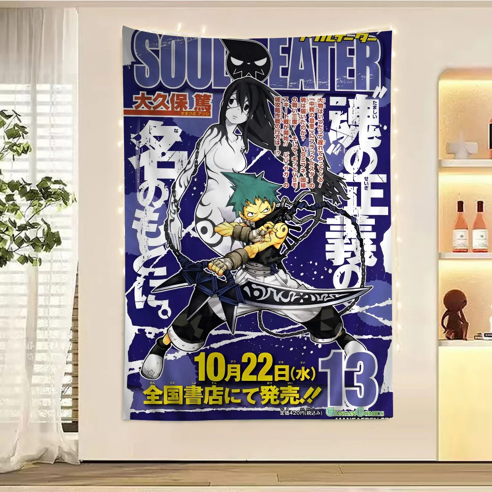 Tapisserie Murale Manga - Poster Décoratif Style Magazine Japonais, Art Anime