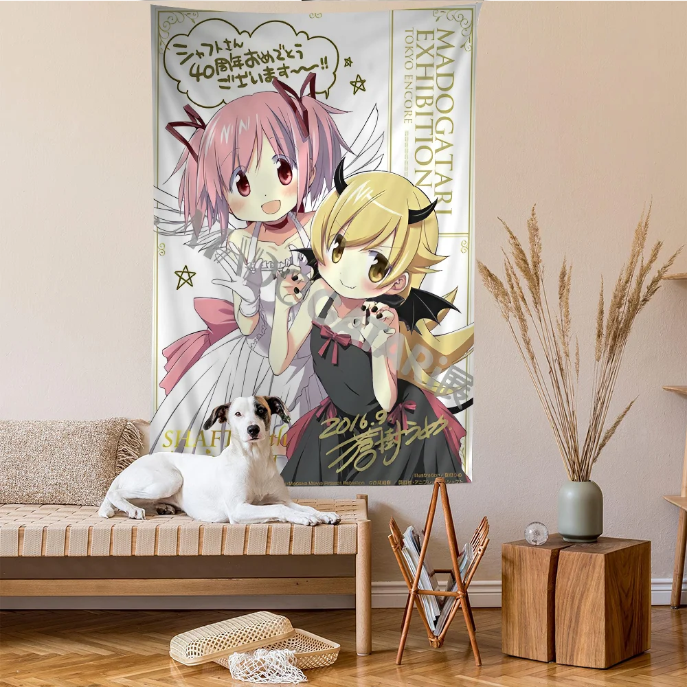 Tapisserie Murale Puella Magi Madoka Magica - Poster Manga Magical Girl