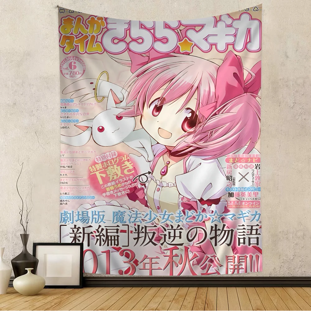 Tapisserie Murale Puella Magi Madoka Magica - Poster Manga Magical Girl