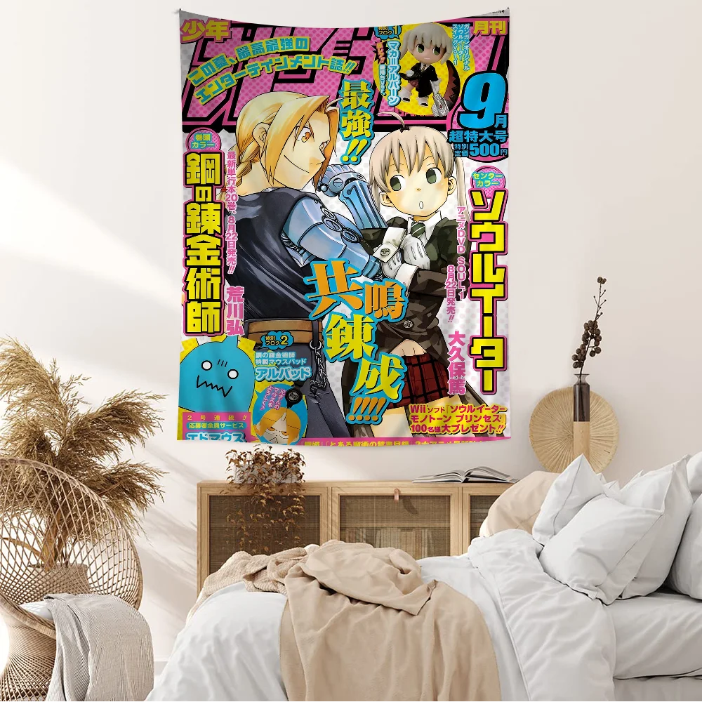 Tapisserie Murale Manga - Poster Décoratif Style Magazine Japonais, Art Anime